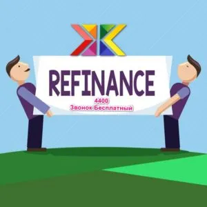 refinansirovanie avtolombarda